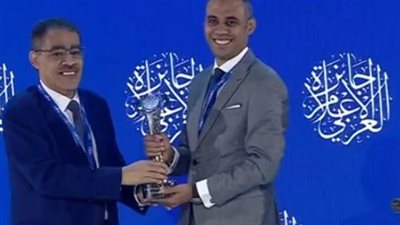 لحظة فوز القاهرة 24 بجائزة الإعلام العربي كأفضل منصة إخبارية في الشرق الأوسط | فيديو