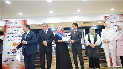 جامعة بنها تحتفل باليوم العالمي للتمريض وتكرم أسر الشهداء والمتميزين من الأطقم الطبية