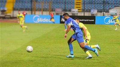 نتيجة مباراة سموحة ولافيينا في دور الـ32 من بطولة كأس مصر