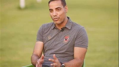 كواليس اجتماع خالد بيبو مع جهاز منتخب مصر | بث مباشر