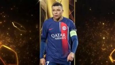 كيليان مبابي يفوز بجائزة جلوب سوكر لـ أفضل لاعب 
