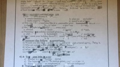 شاومينج يزعم تداول أسئلة امتحانات الدبلومات الفنية.. والتعليم تحقق