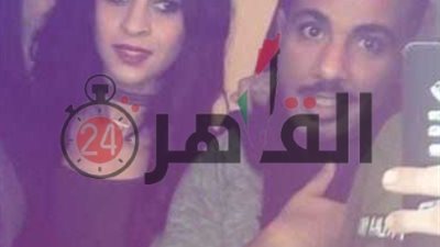 دفاع زوجة سفاح التجمع يتقدم بطلب لتسليم الطفل لوالدته