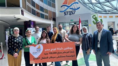 لدعم 9 مؤسسات خيرية.. أورنچ مصر تضاعف مبلغ التبرعات المدفوع عبر أورنچ كاش في رمضان