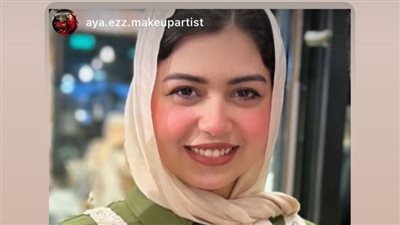 والدها رصد 100 ألف جنيه لمن يجدها.. تغيب طالبة منذ 7 أيام بالدقهلية: خرجت من الامتحان ومرجعتش