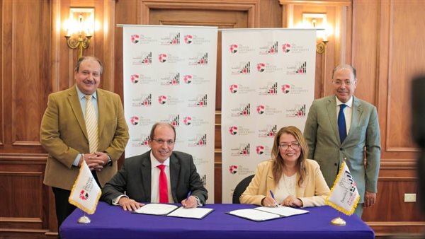 الجامعة البريطانية