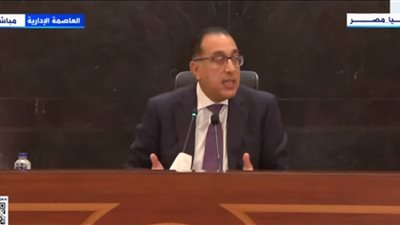 مدبولي: يوجد تجاوزات بمنظومة الدعم الحالية.. وهناك مقاومة في أي محاولة للتغيير