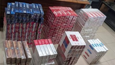 ضبط كمية من السجائر الأجنبية الصنع غير خالصة الضرائب في دمياط