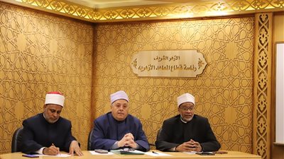 تنطلق السبت المقبل.. اجتماع هام لـ المعاهد الأزهرية قبل امتحانات الثانوية 2024