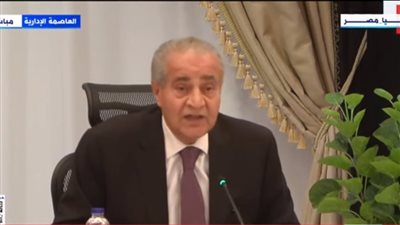 وزير التموين: صرفنا 88 مليار رغيف مدعم حتى شهر مايو ماضي