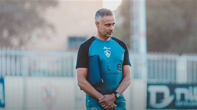 بشرى سارة لـ جوميز وجماهير الزمالك قبل مواجهة طلائع الجيش