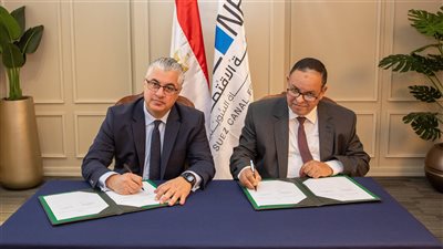 اقتصادية قناة السويس تتعاون مع مصلحة الجمارك لتطوير وميكنة الخدمات 