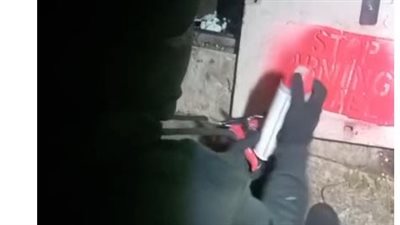 نشطاء يقطعون كابلات الإنترنت لشركة في اسكتلندا تصنع أنظمة استهداف طائرات إف- 35 الإسرائيلية