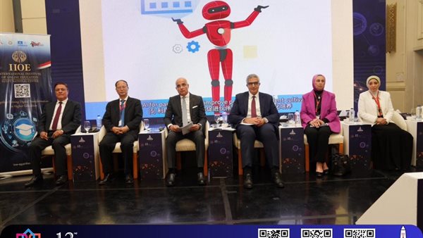 جامعة عين شمس