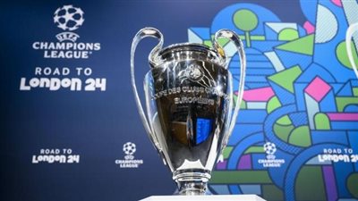 موعد قرعة دوري أبطال أوروبا 2025 والقنوات الناقلة 