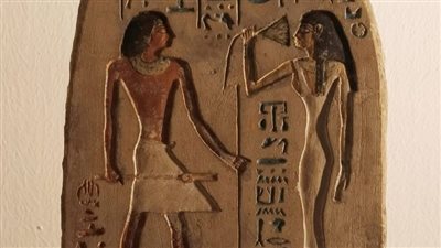 المتحف المصري بالتحرير يعرض مجموعة من اللوحات الجنائزية بمصر القديمة | صور 