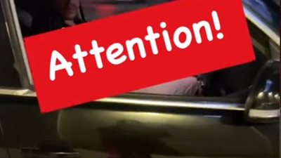 بعد نشر القاهرة 24.. الداخلية تكشف تفاصيل تحرش موظف بطالبة جامعية على طريق السويس