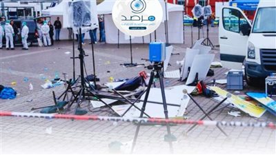 مرصد الأزهر يدين حادث طعن في مانهايم الألمانية