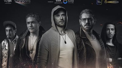 عودة أسود الأرض.. البوستر الرسمي لفيلم ولاد رزق 3 استعدادًا لعرضه