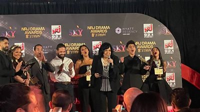 ‎إسعاد يونس تقدم جوائز أبطال مسلسل كامل العدد+1 في حفل كأس إنرجي للدراما