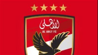 مفاجأة بشأن صفقة محتملة لـ الأهلي خلال الانتقالات الصيفية المقبلة