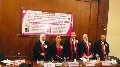 حصول الباحثة أميمة فريد على الدكتوراه في الفقه المقارن بتقدير مرتبة الشرف الأولى