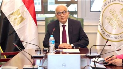 وزير التعليم يناشد طلاب الثانوية العامة 2024 بالتأكد من صحة بياناتهم في أرقام الجلوس