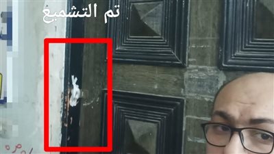 صحة سوهاج: تشميع عيادة جراحة وتنفيذ 17 قرار غلق لمنشآت طبية مخالفة|صور