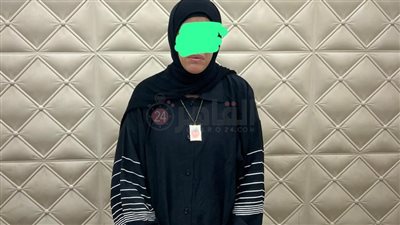 القبض على سيدة اقتحمت منزل عجوز وسرقت ذهبها في المطرية