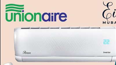 التكييفات ولعت.. تفاصيل سحب أجهزة يونيون إير من الأسواق وتغريم الشركة بسبب الغش التجاري