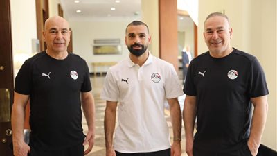 اللقاء الأول مع التوأم.. محمد صلاح ينضم لمنتخب مصر لمواجهة بوركينا وغينيا بيساو | صور 