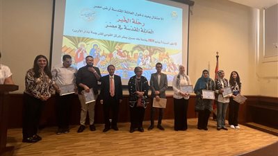 القومي للترجمة يكرم فريق عمل كتاب «رحلة الخير.. العائلة المقدسة في مصر»
