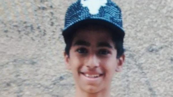 الشاب الغريق 