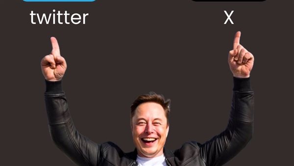 إعادة تسمية إكس بـ