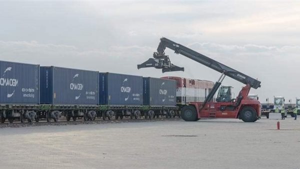 الهيئة العامة للموانئ