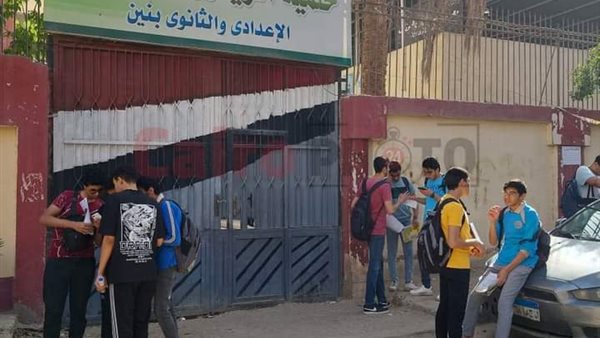 امتحانات الأزهر