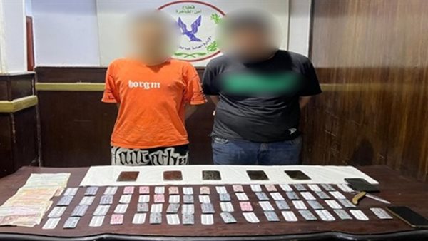 متهمان - أرشيفية