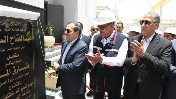 وزير البترول