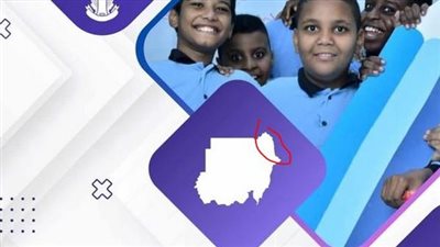 تجاوز.. مدرسة سودانية بمصر تضم حلايب وشلاتين لخريطة السودان | صور