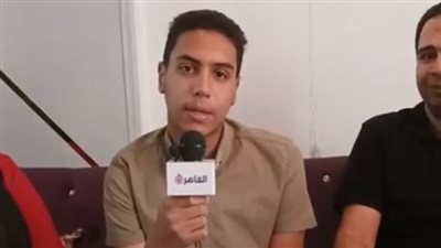 الحاصل على المركز الثالث بالشهادة الإعدادية في السويس: كانت سنة ضغط وربنا كرمني| بث مباشر