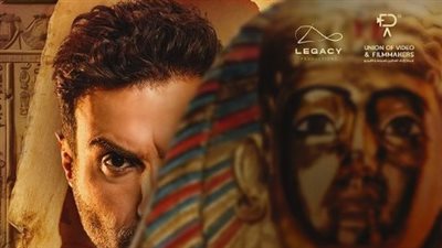 أحمد فهمي يكشف بوستر فيلم عصابة الماكس تمهيدًا لعرضه في عيد الأضحى