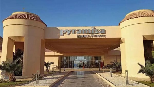 بيراميزا للفنادق