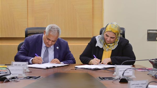 الدكتورة نيفين القباج