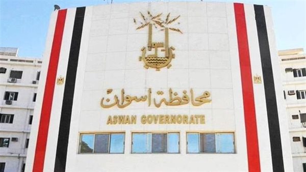 نتيجة الشهادة الإعدادية