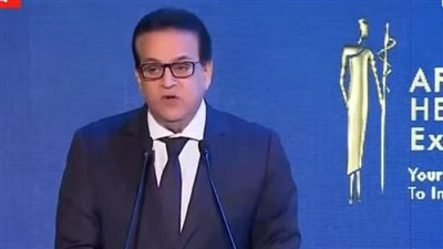 وزارة الصحة: استجابة 700 مريض للعلاج باستخدام برنامج العلاج ببدائل الأفيونات