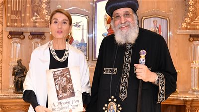 البابا تواضروس الثاني يستقبل سفيرة اليونسكو