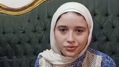 عيطت من فرحتي.. الأولى على الإعدادية بالبحيرة: دعيت ربنا يوفقني واستجاب لي| بث مباشر