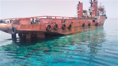 محميات البحر الأحمر تطالب بتعويض قيمته 1.6 مليون دولار بعد جنوح سفينة أمام سواحل سفاجا