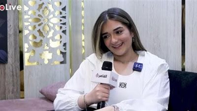 ملك أحمد زاهر تكشف الدور الذي استعانت من أجله بطبيبة نفسية |فيديو