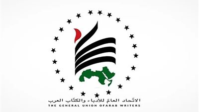 الأدباء العرب في أزمة.. علاء عبد الهادي يفوز بمنصب الأمين بمن حضر.. واتحادات أخرى: الانتخابات باطلة